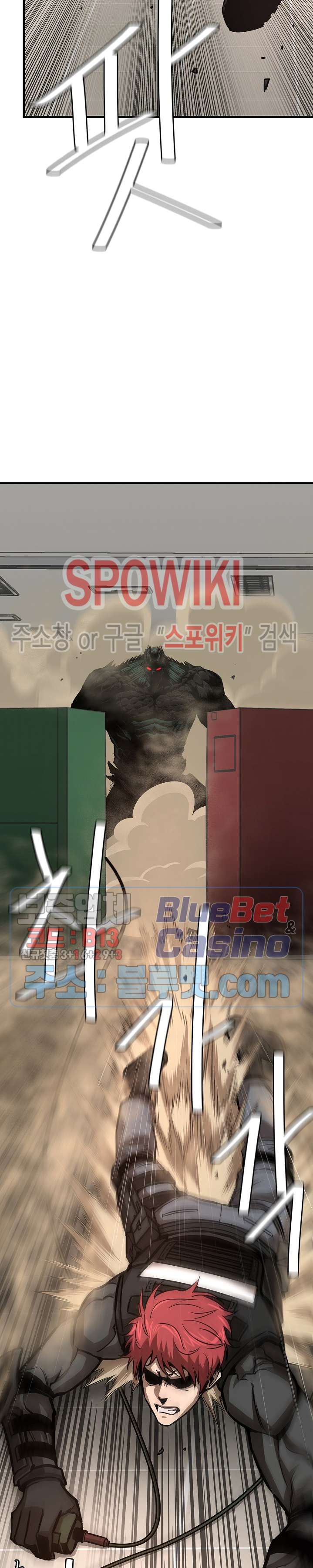 image-komik-return-survival-chapter-61-12/35