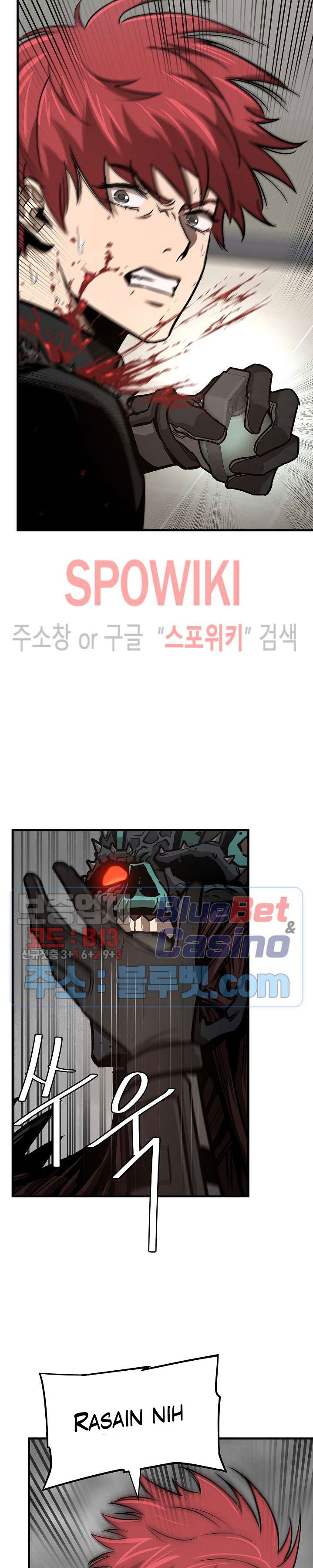 image-komik-return-survival-chapter-61-27/35