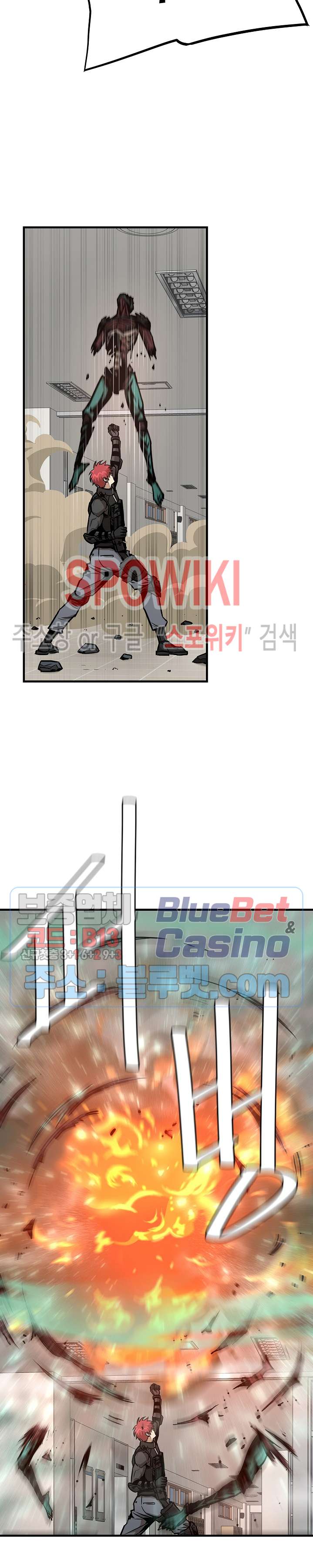 image-komik-return-survival-chapter-61-29/35