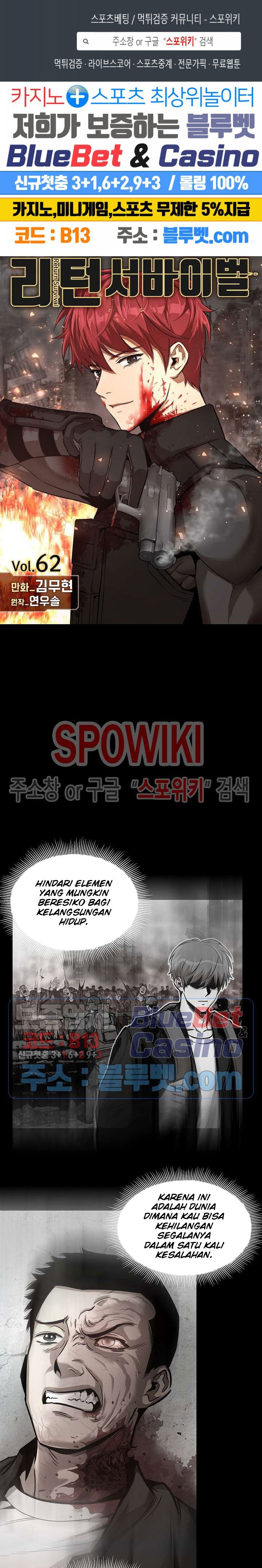 image-komik-return-survival-chapter-62-1/28
