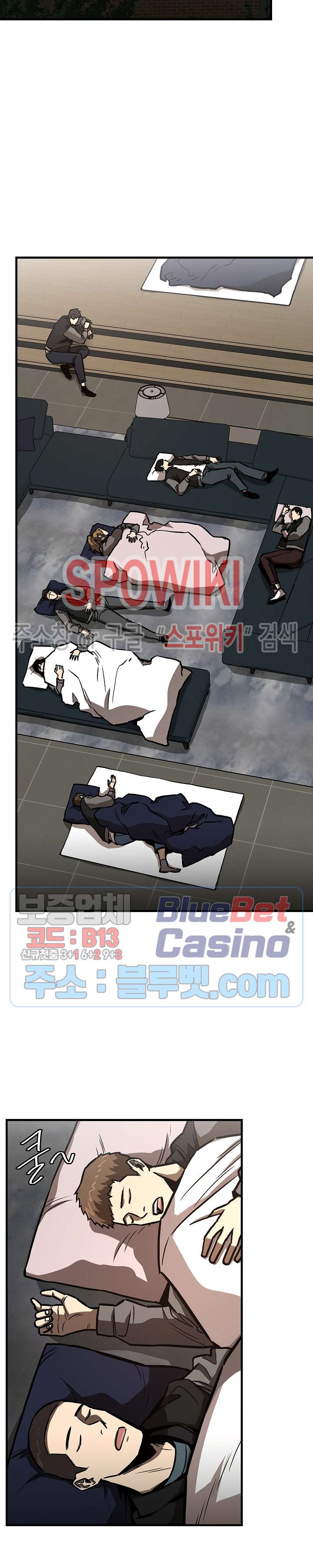 image-komik-return-survival-chapter-62-21/28