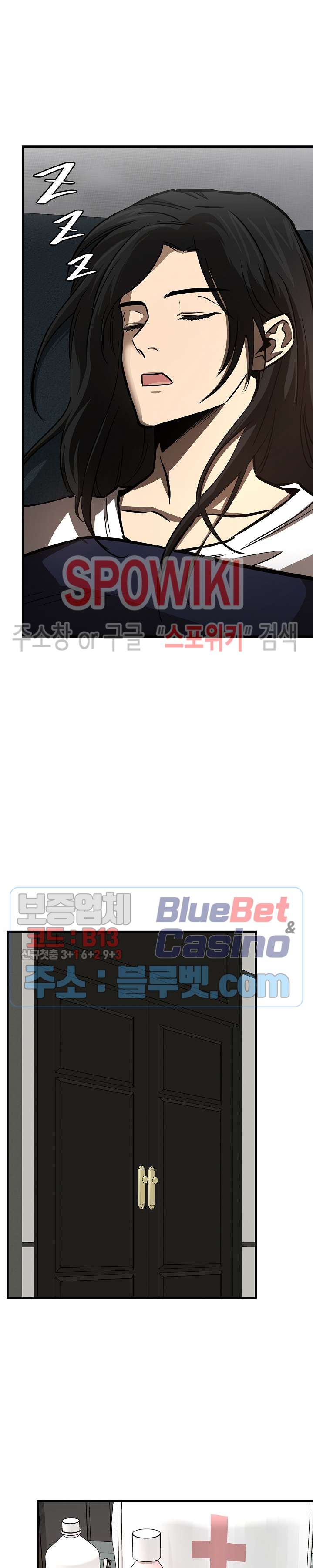 image-komik-return-survival-chapter-62-22/28