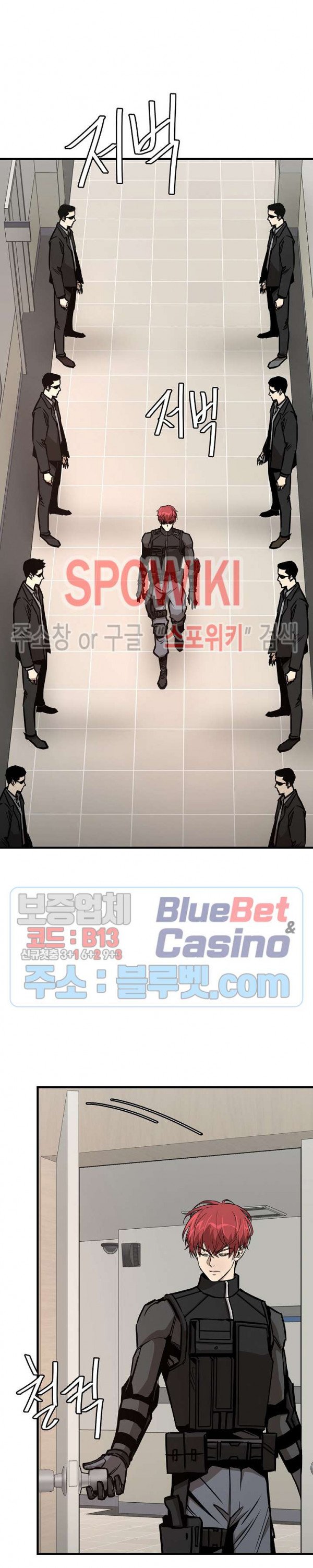 image-komik-return-survival-chapter-64-4/38