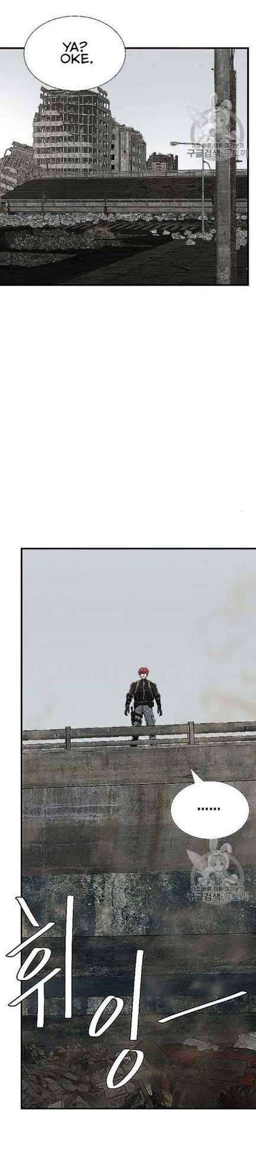 image-komik-return-survival-chapter-66-14/37