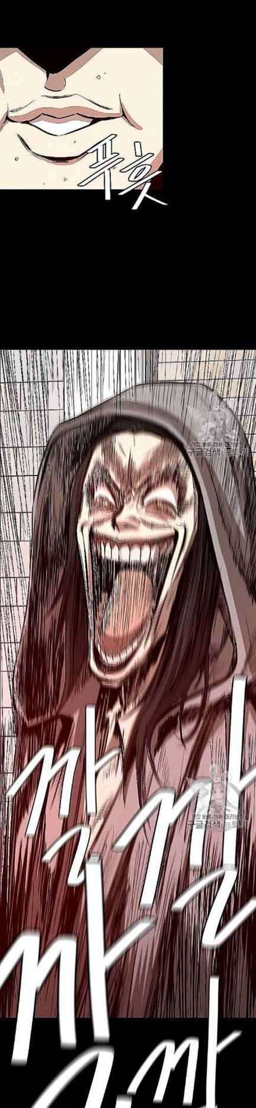 image-komik-return-survival-chapter-66-33/37