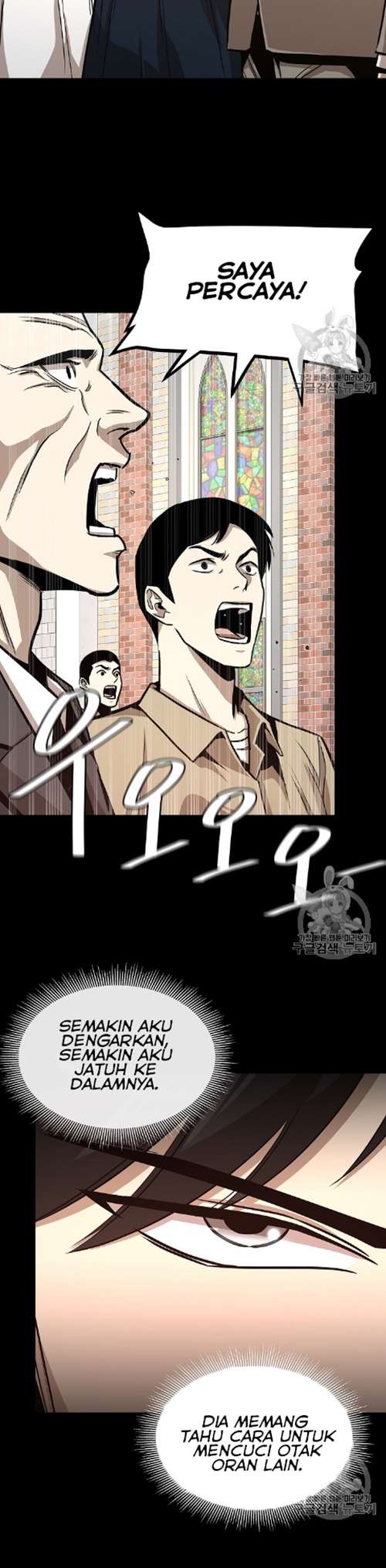 image-komik-return-survival-chapter-67-4/35