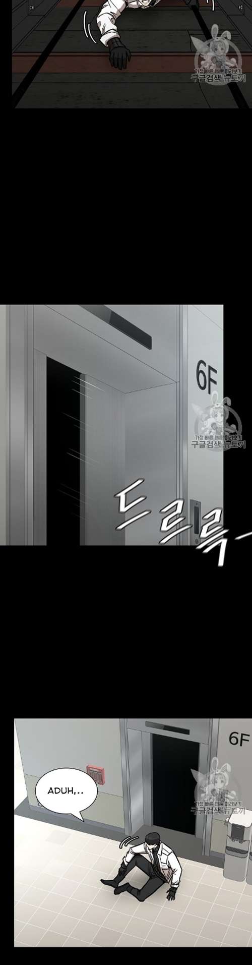 image-komik-return-survival-chapter-67-8/35