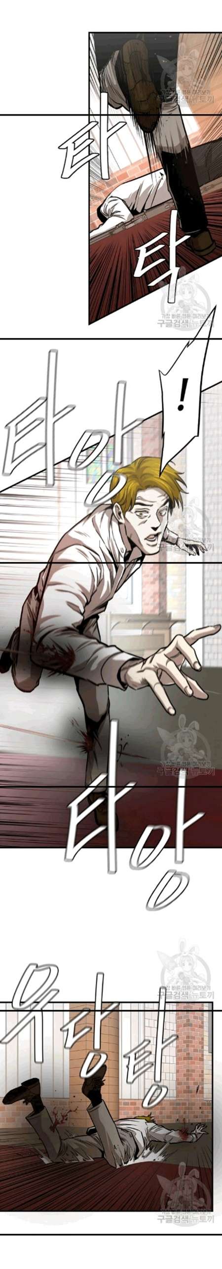 image-komik-return-survival-chapter-68-3/32