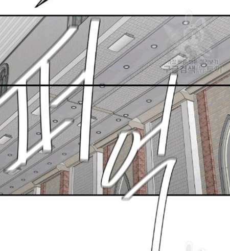 image-komik-return-survival-chapter-68-24/32