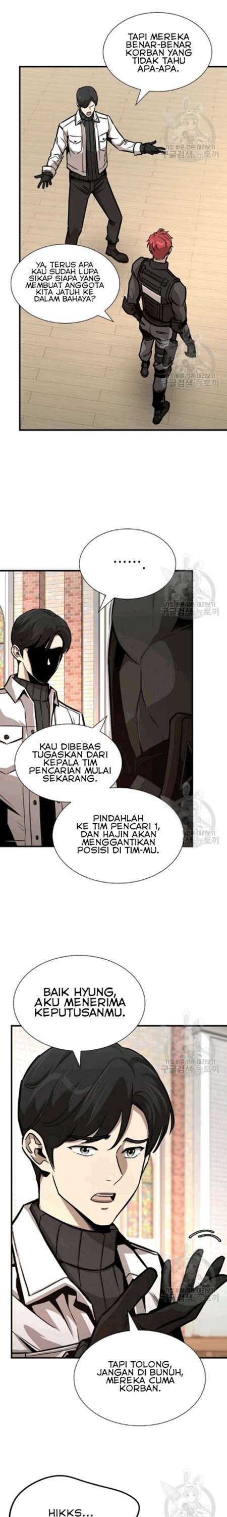 image-komik-return-survival-chapter-69-9/30