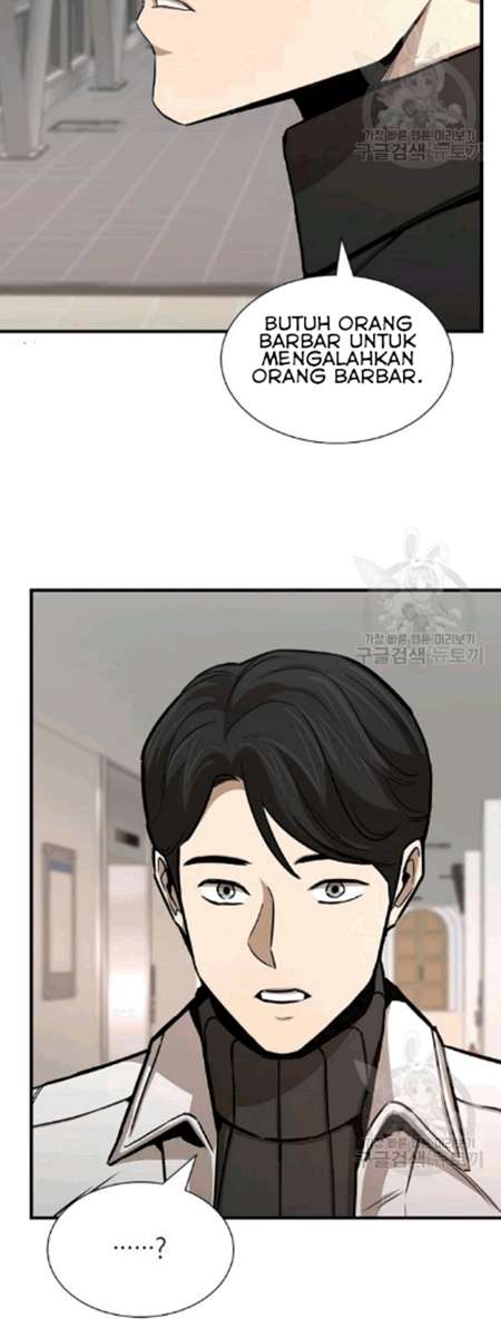 image-komik-return-survival-chapter-69-24/30