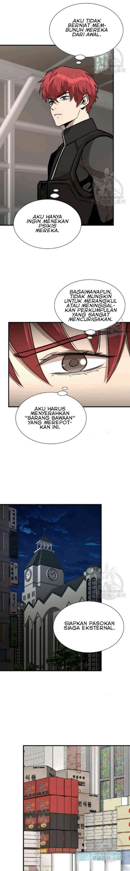 image-komik-return-survival-chapter-69-25/30