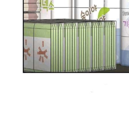 image-komik-return-survival-chapter-69-26/30