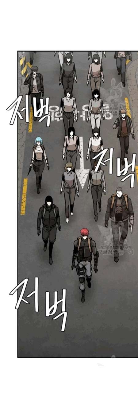 image-komik-return-survival-chapter-70-20/35