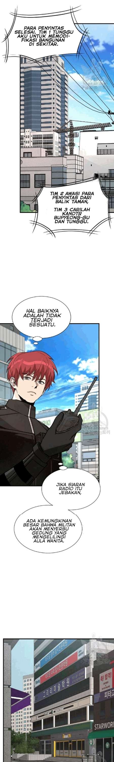 image-komik-return-survival-chapter-70-25/35