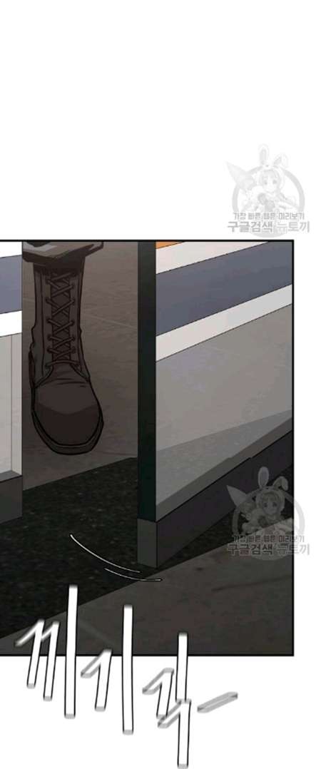 image-komik-return-survival-chapter-70-28/35