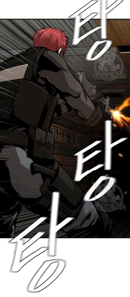 image-komik-return-survival-chapter-70-32/35