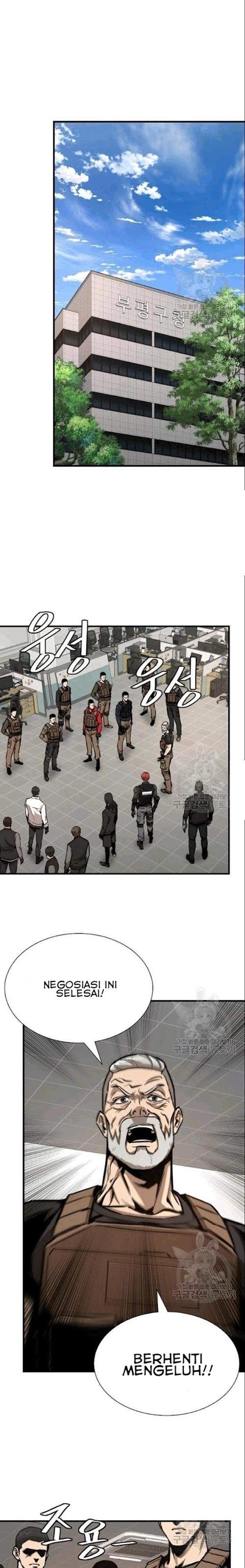 image-komik-return-survival-chapter-73-19/26