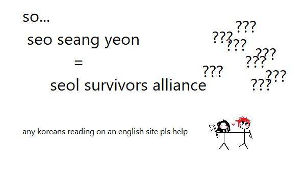 image-komik-return-survival-chapter-74-13/14