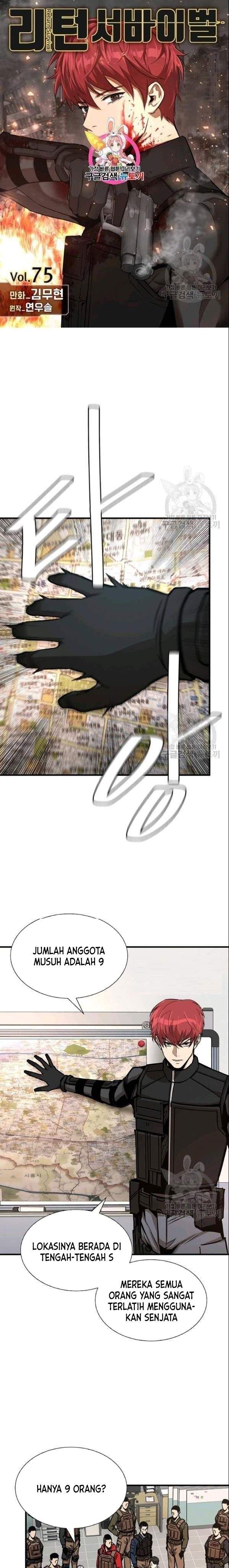 image-komik-return-survival-chapter-75-1/43