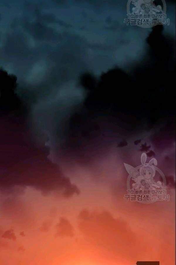 image-komik-return-survival-chapter-75-4/43