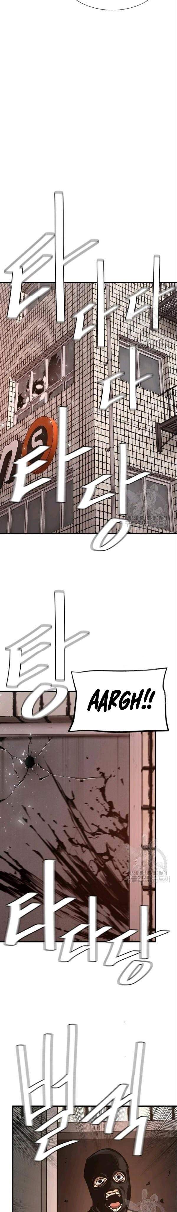 image-komik-return-survival-chapter-75-9/43