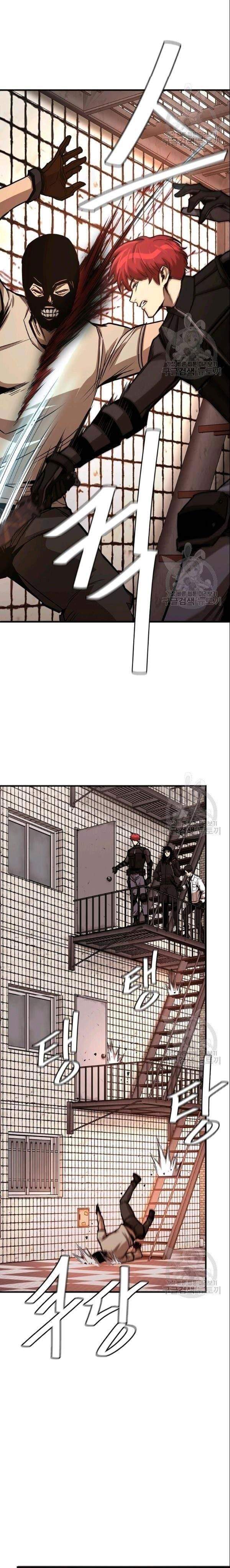 image-komik-return-survival-chapter-75-11/43