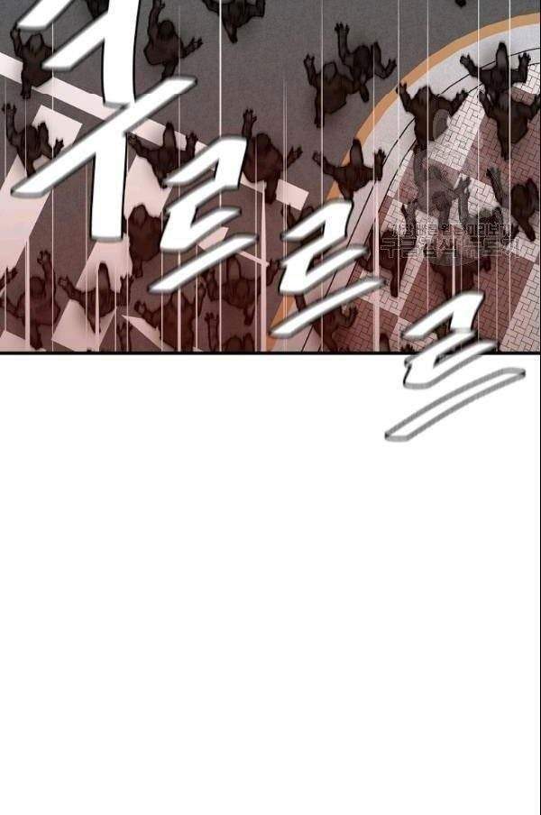 image-komik-return-survival-chapter-75-32/43