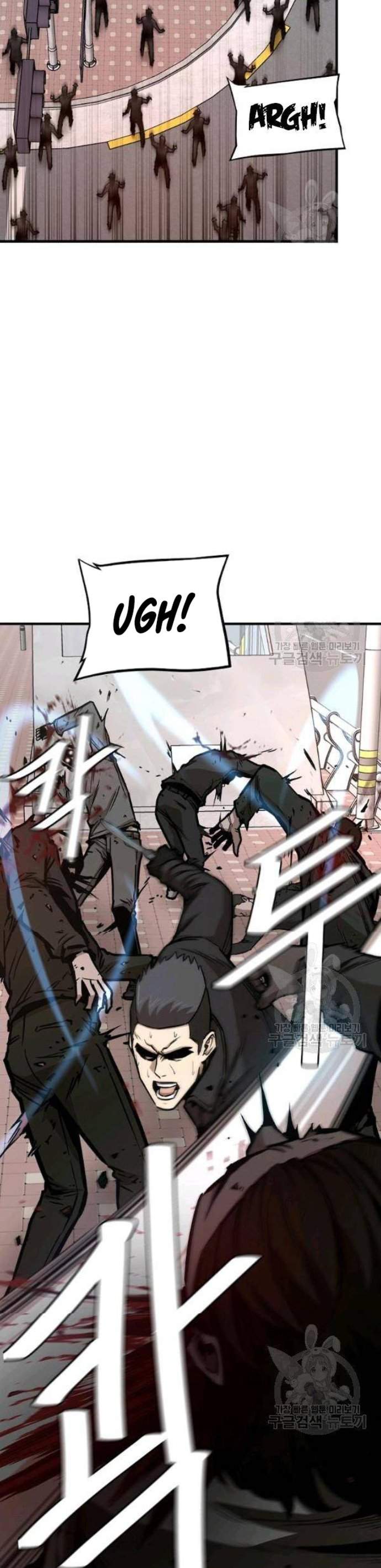 image-komik-return-survival-chapter-76-7/40