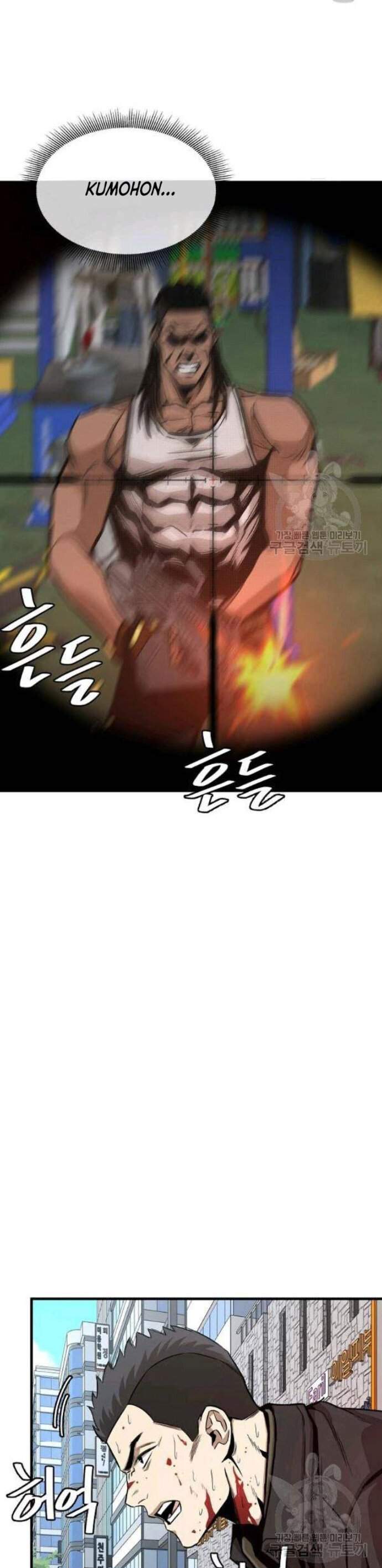 image-komik-return-survival-chapter-76-10/40