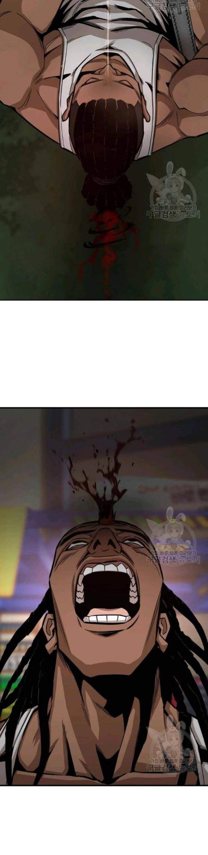 image-komik-return-survival-chapter-76-14/40