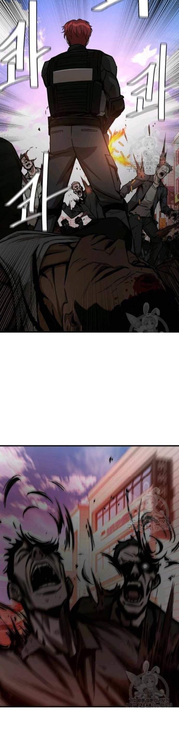 image-komik-return-survival-chapter-76-19/40