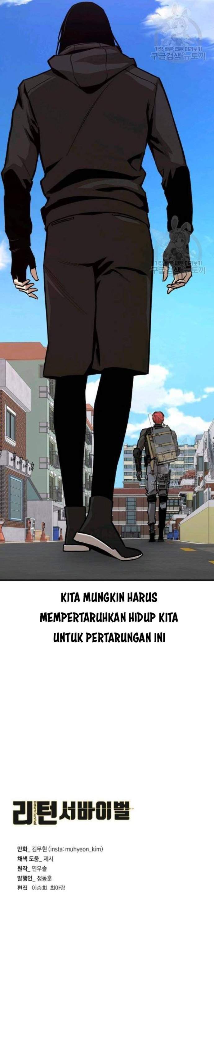 image-komik-return-survival-chapter-76-39/40