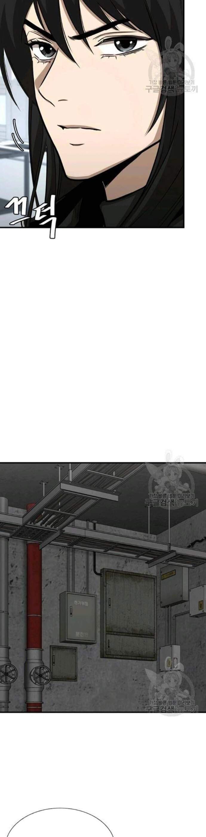 image-komik-return-survival-chapter-77-8/44