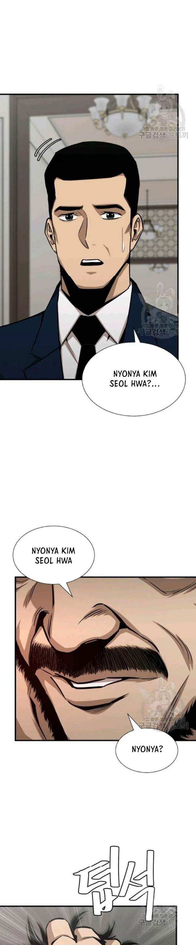 image-komik-return-survival-chapter-77-19/44