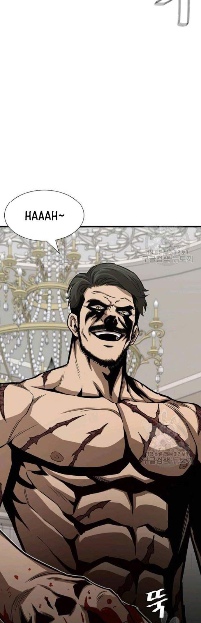 image-komik-return-survival-chapter-77-22/44