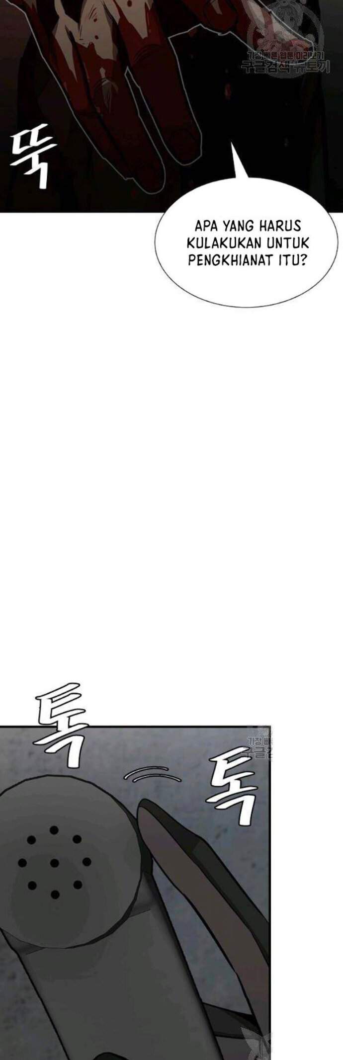 image-komik-return-survival-chapter-77-23/44