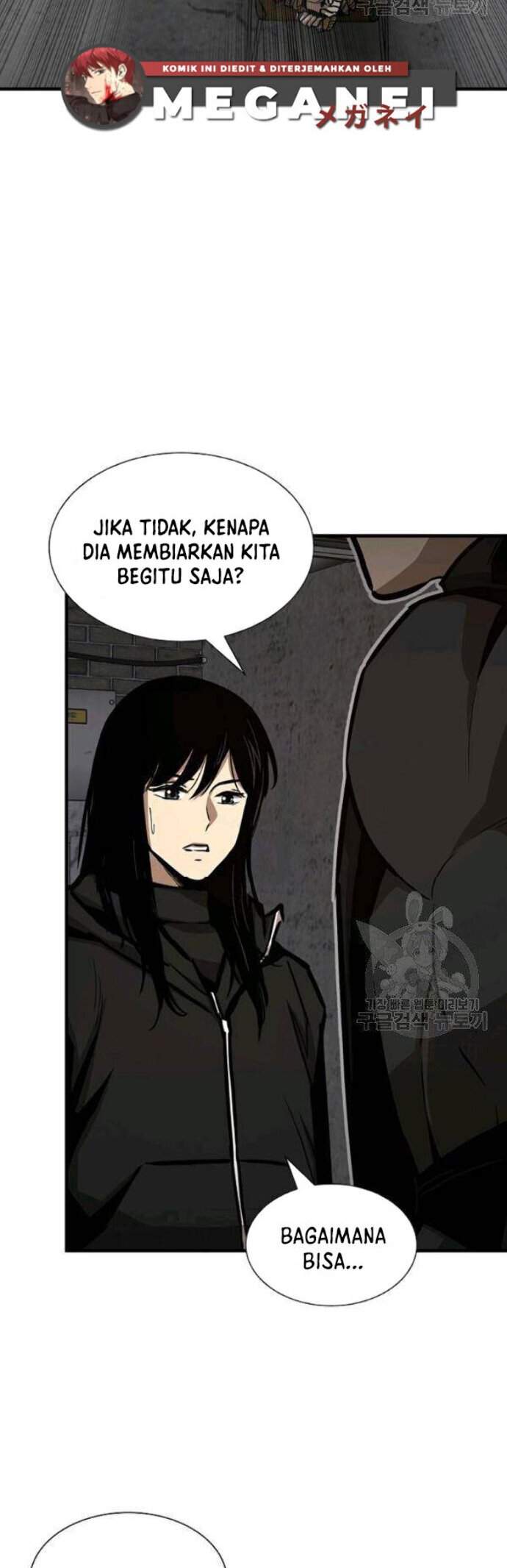 image-komik-return-survival-chapter-77-25/44