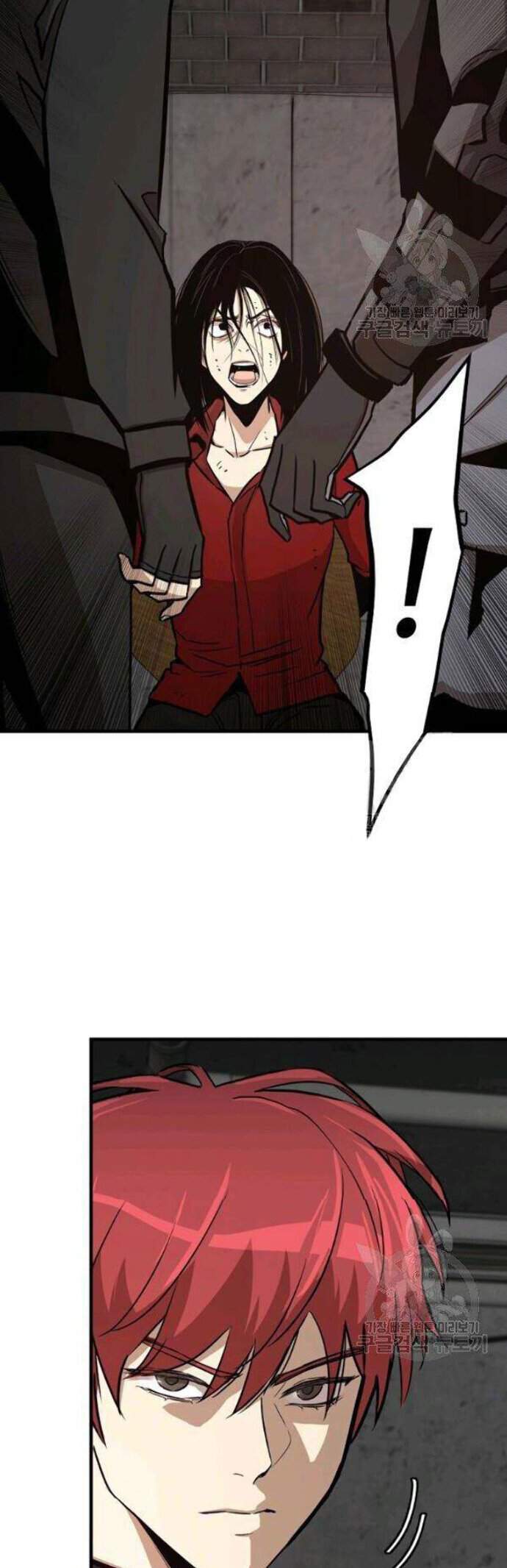 image-komik-return-survival-chapter-77-29/44