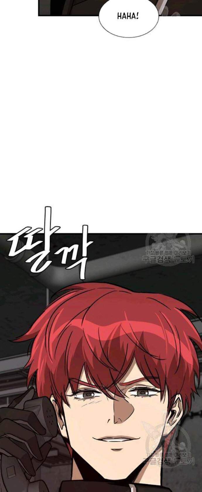 image-komik-return-survival-chapter-77-33/44