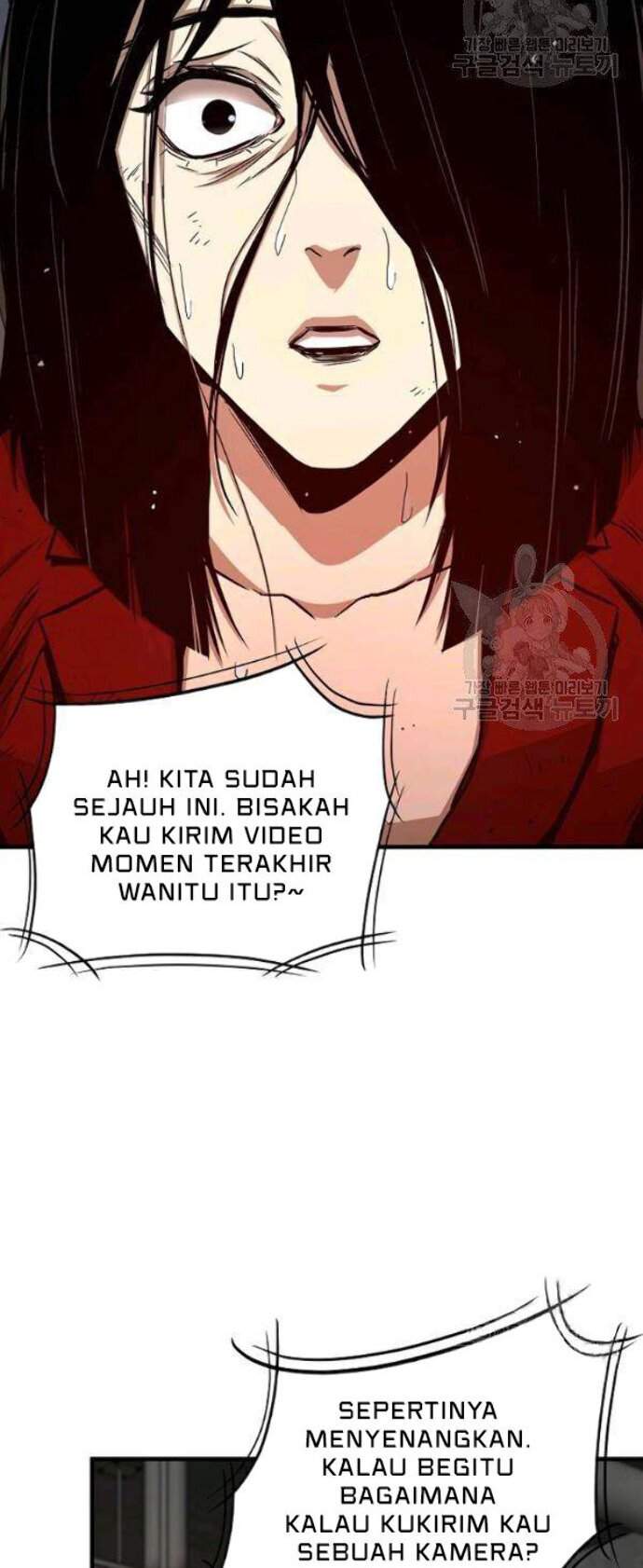 image-komik-return-survival-chapter-77-38/44