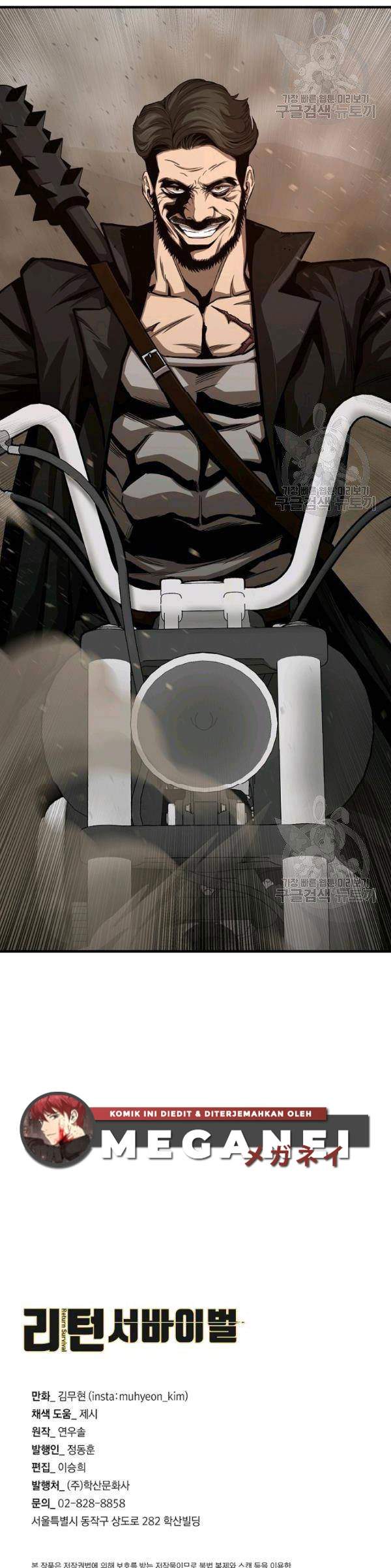 image-komik-return-survival-chapter-78-35/36