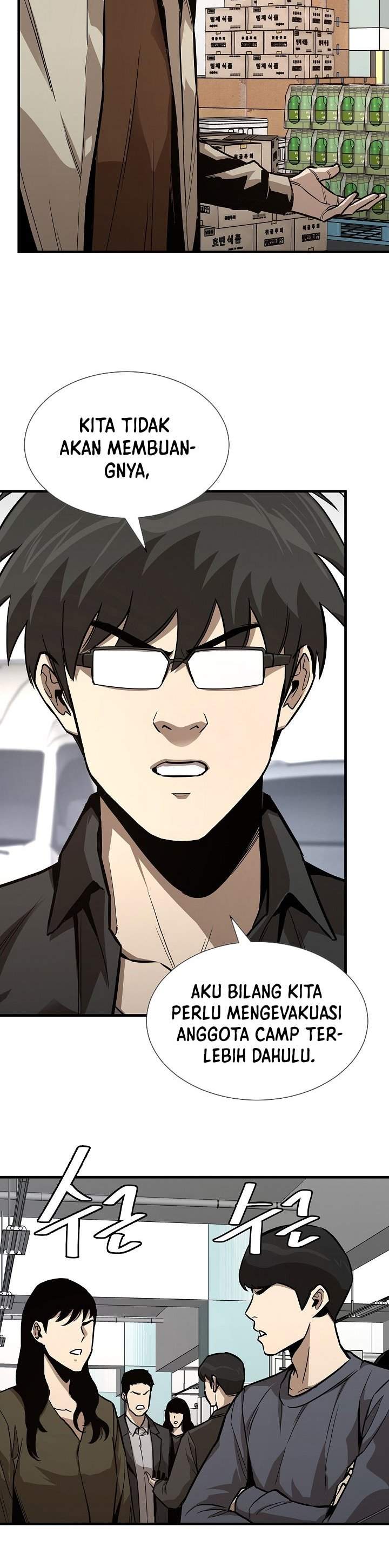 image-komik-return-survival-chapter-79-10/33