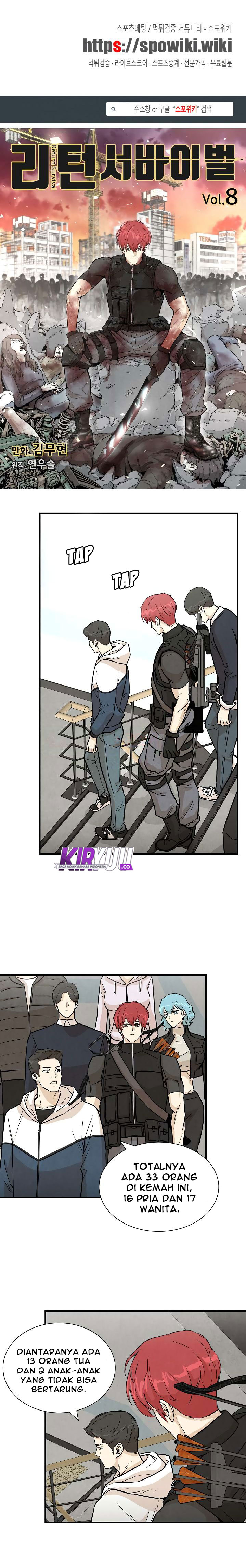 image-komik-return-survival-chapter-8-1/21