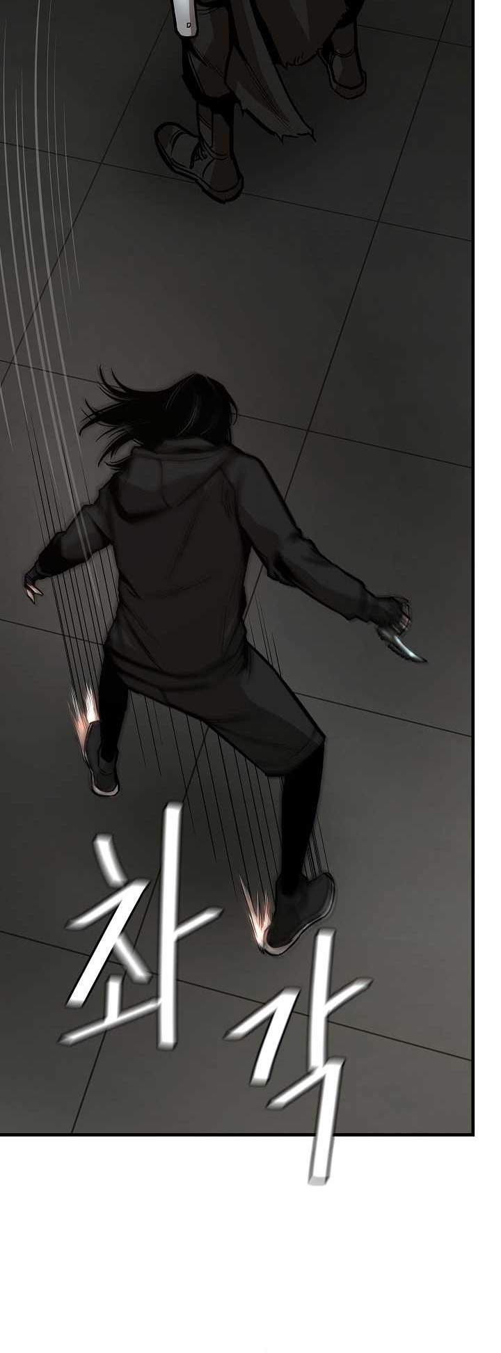 image-komik-return-survival-chapter-83-20/46