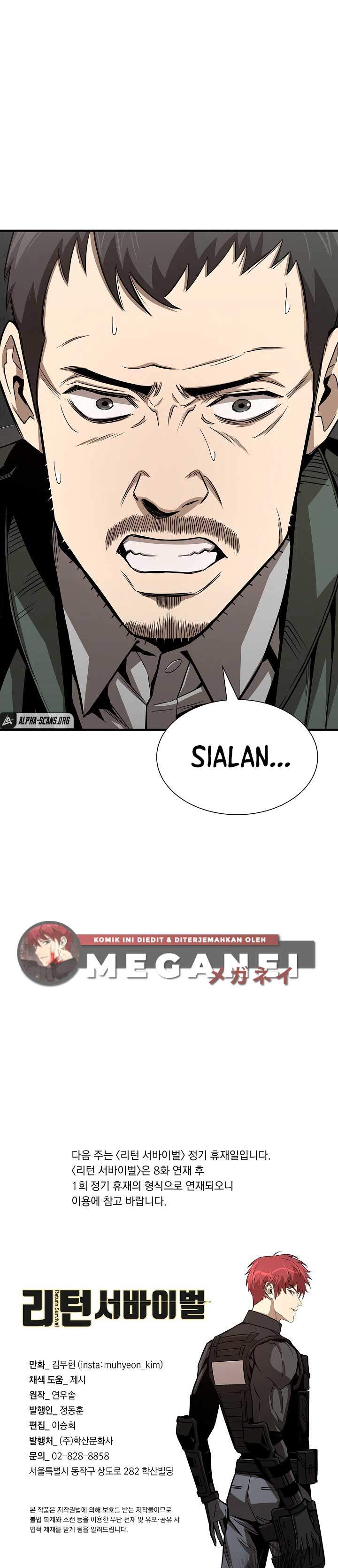 image-komik-return-survival-chapter-83-45/46