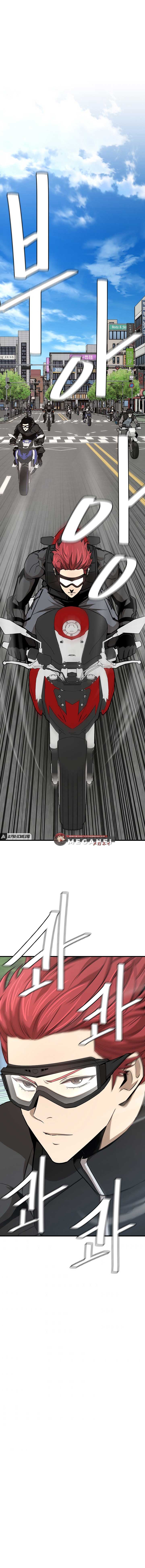 image-komik-return-survival-chapter-84-16/17