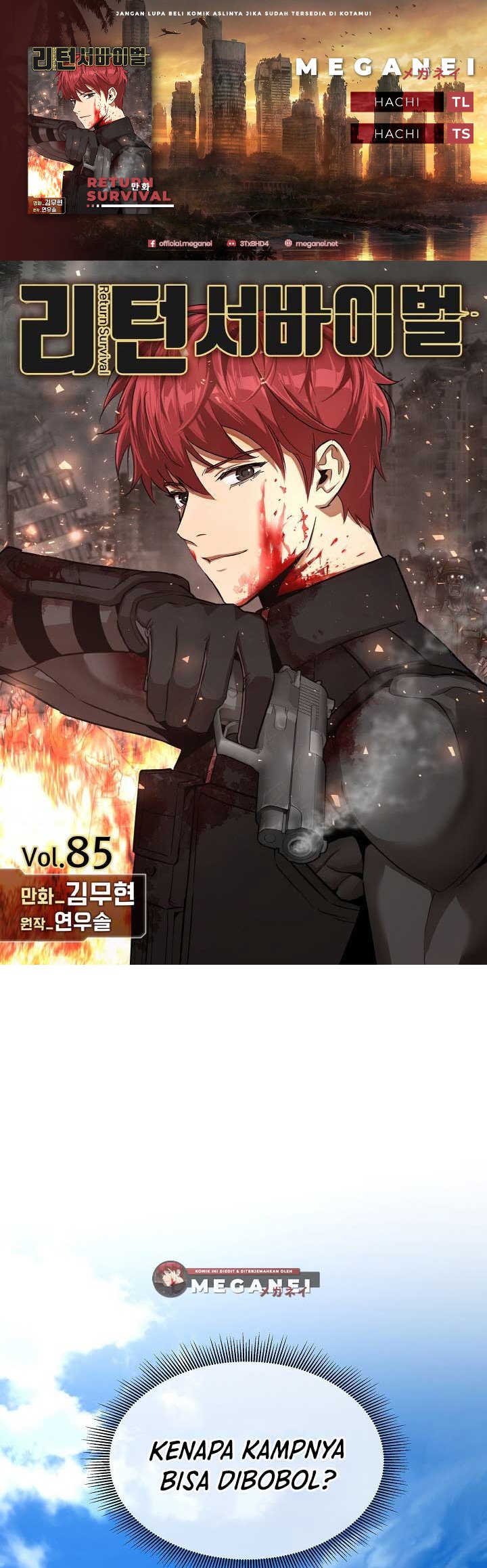 image-komik-return-survival-chapter-85-0/50