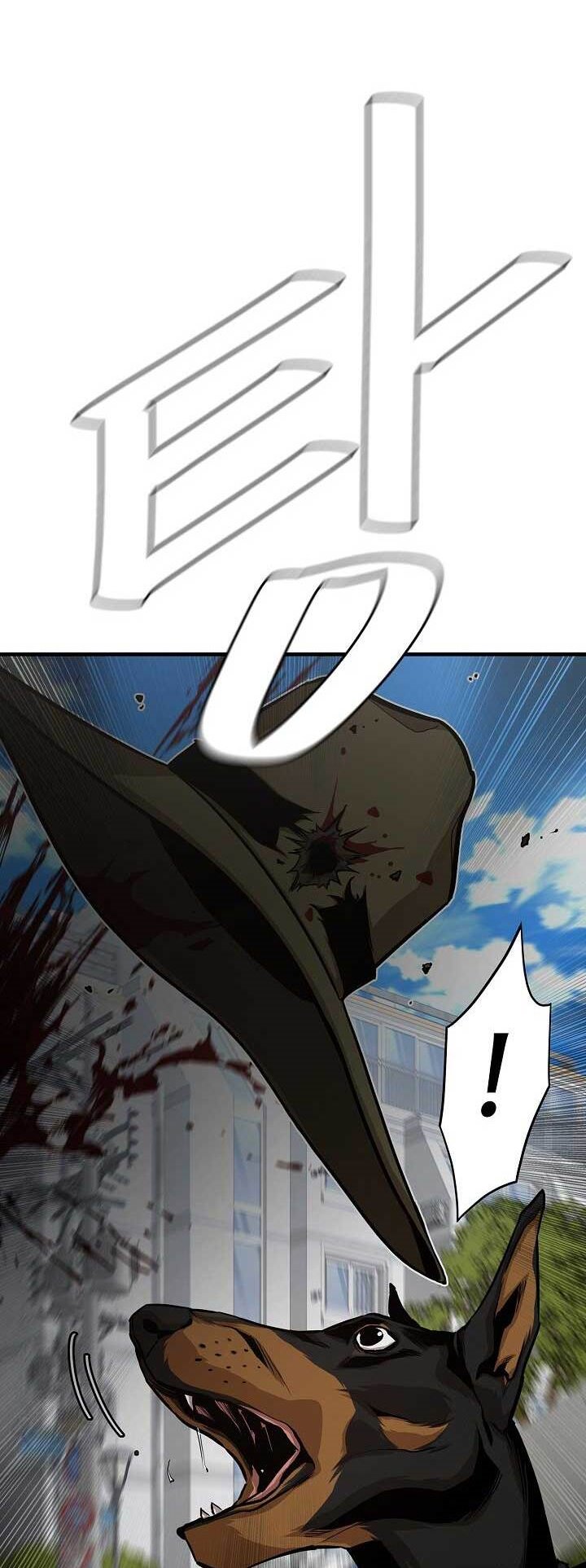 image-komik-return-survival-chapter-85-25/50