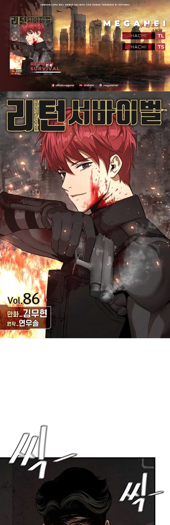 image-komik-return-survival-chapter-86-0/40